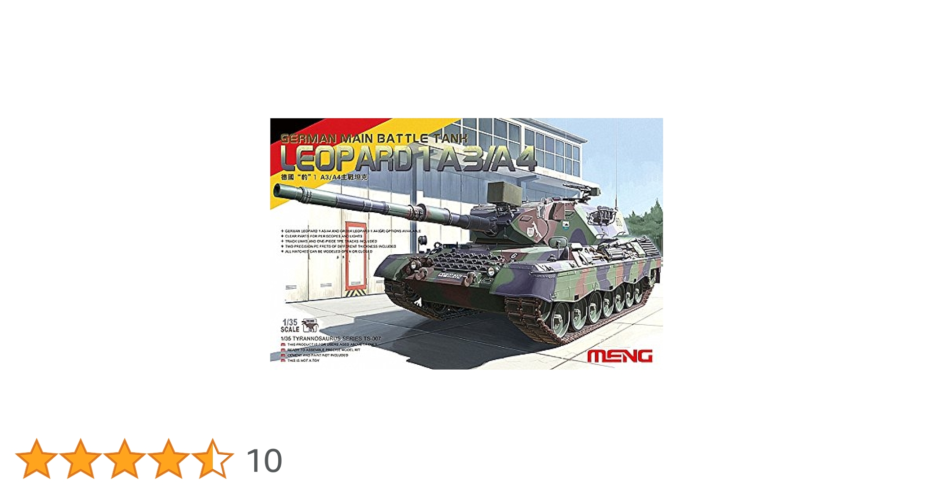 モンモデル 1/35 ドイツ軍 ドイツ主力戦車レオパルト1 A3/A4 プラモデル MTS007 n5ksbvb Amazon | モンモデル 1/35 ドイツ軍 ドイツ主力戦車レオパルト1